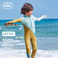 Kocotreekk树儿童连体泳衣原纱防晒男童抗菌耐氯女孩长袖游泳宝宝夏季 110【身高100-110cm】 姜茶褐【原纱防晒千次水洗检测】