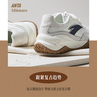 ANTA安踏年糕鞋复古休闲男2024夏季复古防滑耐磨轻便运动鞋奥特莱斯