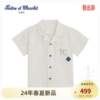 TARTINE ET CHOCOLAT法国巧克力童装24夏男童衬衫短袖儿童上衣 奶白色 100/3A