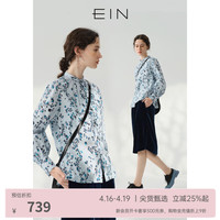EIN言东方文艺印花中式小立领灯笼袖开衩下摆棉衬衫24春夏 浅蓝 M
