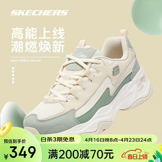 SKECHERS 斯凯奇 女鞋2024春季新品时尚休闲鞋女款低帮运动厚底老爹鞋闪电熊猫鞋