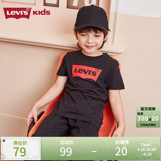 Levi's 李维斯 童装男童纯棉短袖T恤夏季儿童针织舒适休闲上衣 正黑色 130/64(7)