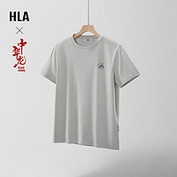 HLA 海澜之家 短袖T恤男24中华龙凉感撞色印花短袖男夏季