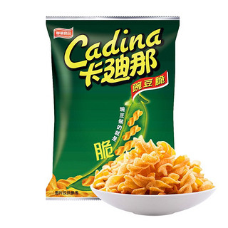 88VIP：Cadina 卡迪那 豌豆脆 原味 52g