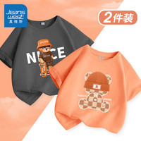 真维斯童装男童短袖t恤2024儿童休闲上衣时尚夏季中大童运动夏装半袖潮 【2件】中灰/滑板熊-亮橘/方格熊 160