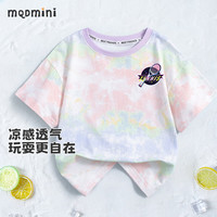MQDMINI童装儿童短袖T恤男童夏装女童休闲上衣棉质汗衫宝宝衣服3 扎染糖果 130