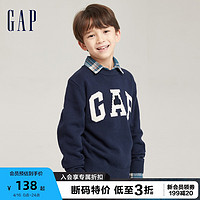 Gap 盖璞 男童秋冬2023新款LOGO纱线休闲针织毛衣730932