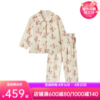 Milkbarn2024婴儿长袖长裤套装儿童春夏睡衣宝宝休闲家居服 米色兔兔 73cm
