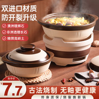 老式陶土砂锅家用耐高温干烧煲仔饭小沙锅燃气灶瓦煲炖锅煲汤