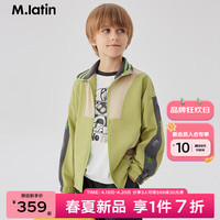 M.Latin/马拉丁童装儿童外套24春款男大童学院风拼接翻领多巴胺夹克外套 果绿 140cm