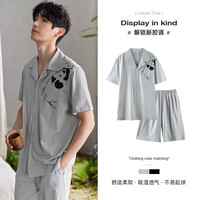 千年马睡衣男夏季莫代尔棉短袖短裤开衫家居服薄款大码可外穿套装 星灰36510 XXL码 体重140-160斤