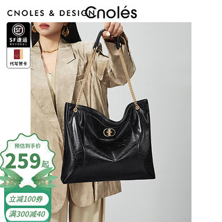 蔻一（Cnoles）包包女包轻奢侈2024墨澜腋下包托特包品牌女士包包 黑色-新时尚款