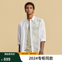 杰帝梵JDV男装2024春夏棉质印花中袖白衬衫简约舒适上衣 白色 170/92B(01)