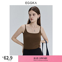 EGGKA 带胸垫吊带背心女春夏时尚百搭凉感舒适针织打底外穿上衣 咖色 均码