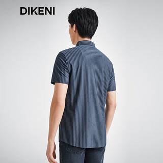 迪柯尼（DIKENI）男装春夏经典竖条纹品质商务爸爸短袖针织衬衫 蓝白条 180/100A