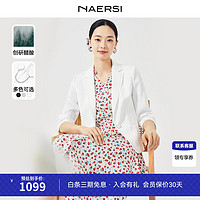 娜尔思（NAERSI）【多元通勤】外套西装领七分袖西装减龄上衣女2024春夏 白色 M