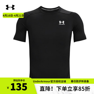 安德玛 UNDERARMOUR）官方男子紧身衣Armour健身训练服弹力背心运动短袖T恤衫男装半袖 黑色/建议拍大一码 M