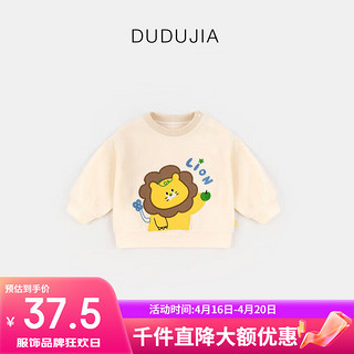 女生夏季短裤推荐舒适透气的 661e7437d3bb764.jpg_d320.jpg