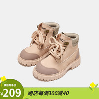 马骑顿 MQD24年新春款皮靴防滑女童舒适百搭男童潮流马丁靴侧边拉链 粉红色 单层 粉色 26码
