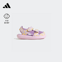 adidas WATER SANDAL休闲魔术贴包头凉鞋女婴童阿迪达斯轻运动 淡粉色/紫色/黄色 24码