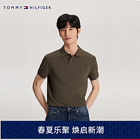 TOMMY HILFIGER【范丞丞同款套装礼盒】男1985POLO衫+弹力斜纹直筒休闲裤 深棕色RBN【上装】 S(：120-135斤)