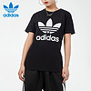 adidas 阿迪达斯 三叶草T恤女短袖2021春季新款训练运动服跑步半袖GN2896