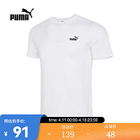 彪马（PUMA）男子休闲系列T恤 84705002 L