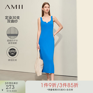 AMII2024夏极简修身中长无袖U领大方领双曲纱针织连衣裙女款 湖蓝 155/80A/S