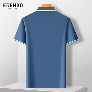 爱登堡短袖Polo男2024夏季商务休闲绅士翻领爸爸T恤衫 灰蓝色 165