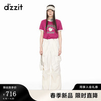 d'zzit地素 撞色钉珠印花 玫红色 XS 女士短袖T恤