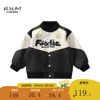 拉比树童装男童外套2024春季宝宝拼色印花长袖棒球服儿童运动上衣 黑色 140cm
