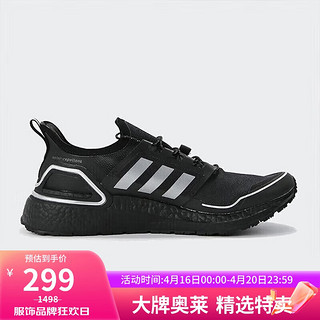 adidas 阿迪达斯 中性ULTRABOOST C.RDY 运动鞋 跑步鞋 Q46487 黑色 36码