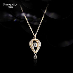 Eternelle 法国Eternelle珠宝原创设计心动热气球项链女纯银小众设计锁骨链