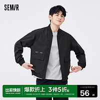 森马 Semir外套男春季国潮印花个性双面穿休闲男生校园时尚流行日常夹克