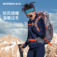 DECATHLON 迪卡侬 摇粒绒外套女白色双面绒绒衣秋户外保暖上衣运动抓绒衣ODT1