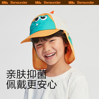 Beneunder 蕉下 儿童防晒帽男女童夏季防紫外线遮阳帽帽子鸭舌帽 恐龙当家