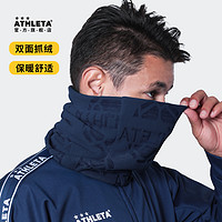 ATHLETA 阿仕利塔运动围脖男冬季跑步面罩足球训练骑行脖套儿童