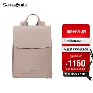 Samsonite 新秀丽 双肩电脑包14英寸背包女书包商务通勤旅行包休闲时尚KM4古粉色