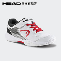HEAD 海德 Sprint Velcro系列专业运动儿童网球鞋防滑减震耐磨透气
