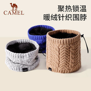 百亿补贴：CAMEL 骆驼 户外针织围脖女秋冬加绒保暖防寒护颈围脖纯色百搭毛线围巾男