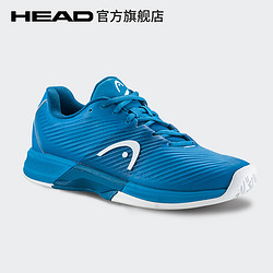 HEAD 海德 Revolt Pro系列专业运动青少年网球鞋防滑减震耐磨透气