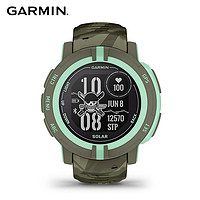 GARMIN 佳明 Instinct 2 航海王 运动手表 010-02627-C2 绿色 45mm 佐罗限定版