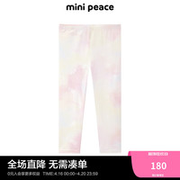 MiniPeace太平鸟童装夏新女童打底裤F2GDE2250 彩花 120cm
