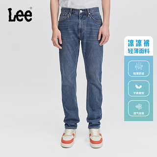 Lee 24春季705标准大锥形中深蓝色轻薄夏季男牛仔裤凉凉裤潮流 中深蓝（裤长31） 36