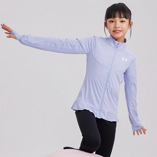 安德玛（Under Armour）女童立领休闲外套2024年春儿童大小童凉感速干上衣外套 铅灰紫 140cm