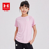 安德玛（Under Armour）儿童短袖T恤夏季女童短袖透气舒适休闲T恤童装 粉色 130cm