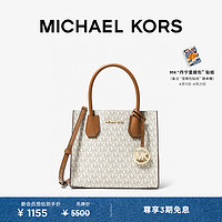 MICHAEL KORS 迈克·科尔斯 MERCER系列 女士手提托特包 35S1GM9M2B