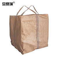 安赛瑞 吨袋集装袋 90×90×110cm 制袋 黄色2吊托底+大口布 25052