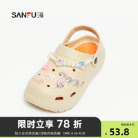 三福凉拖鞋女夏季萌趣星球卡通串珠洞洞鞋diy扣饰女鞋829124 黑卡通(实物小半码) 36