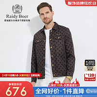 Raidy Boer/雷迪波尔【数码印花】男士刺绣LOGO翻领夹克外套 3004 黑花 170/48/M